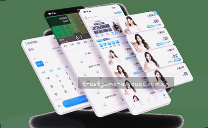 APP下载 用户体验