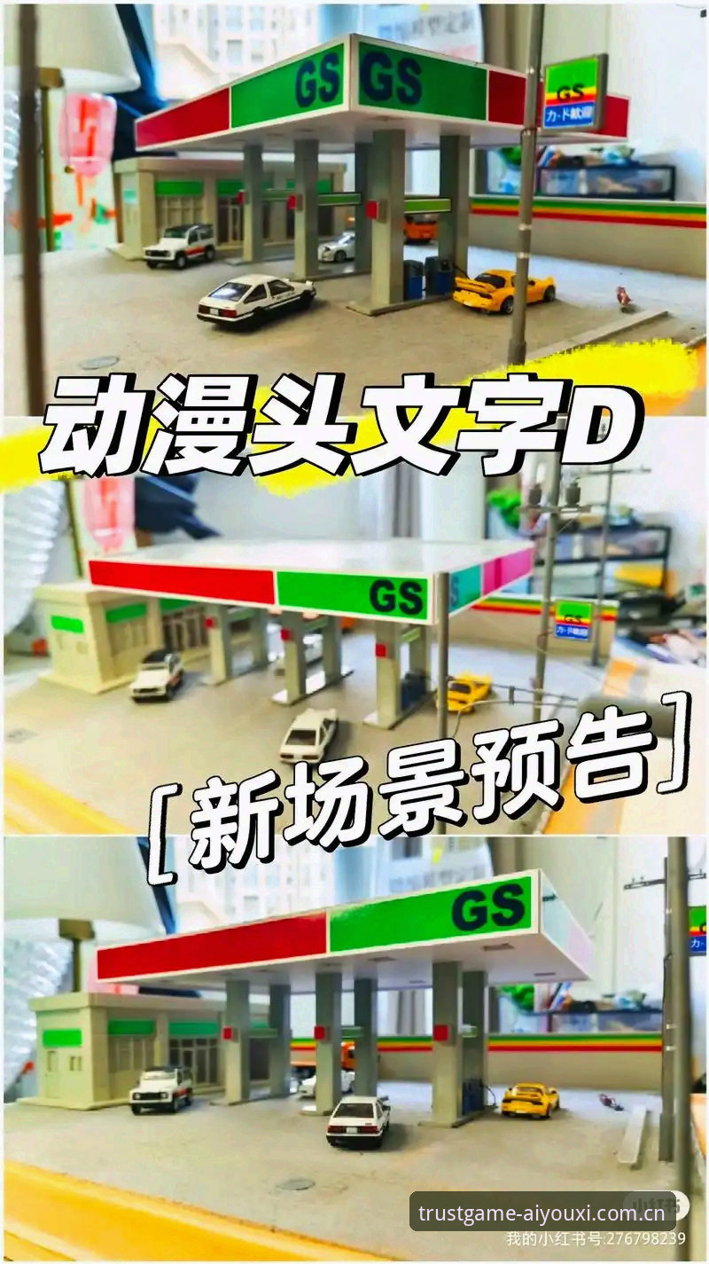 网页版官方入口中国品牌站2025登录iOS版最新动态：老用户实测告诉你哪条路最省心